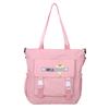 Small Fresh Nylon Bag, Women's Crossbody Shoulder Bag, Tote Bag, Class Bag, Large-capacity Student Tutoring Bag