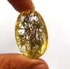 66.55 Carat Oval Shape Yellow Quartz Lab Created Certified Brazil Gemstone SN624
