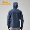 Jeep Men's Waterproof Windproof Hardshell Jacket