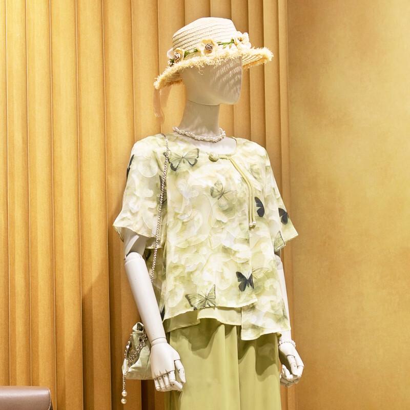 LangSha Elegant Mom's Summer Chiffon Top