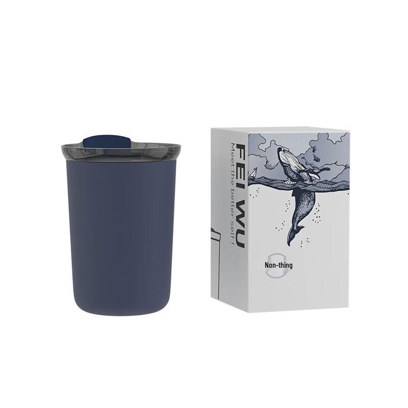 FEIWU Yunxian Portable 300ml Insulated Cold Brew Coffee Mug