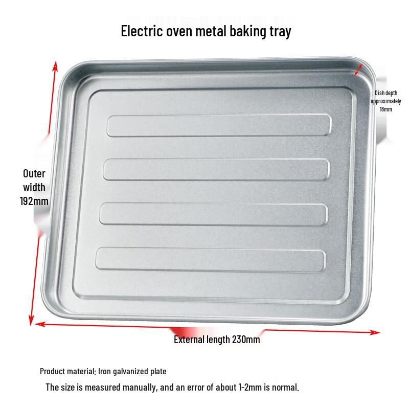 MOLUONA Enamel Baking & Roasting Tray