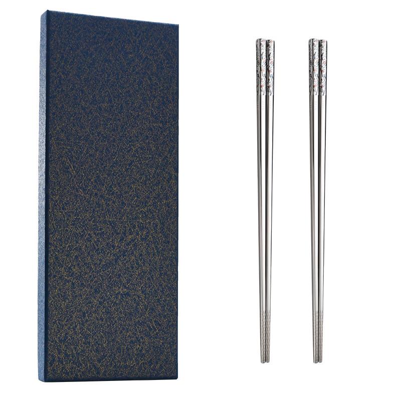 abay 316 Stainless Steel Non-slip Chopsticks
