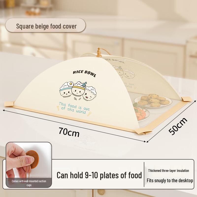 

Large Foldable Cloth Food Cover