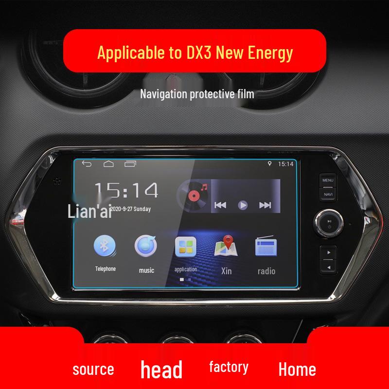 Southeast DX3/DX5/DX7 Navigation and Control Screen Tempered Film
