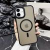 Applicable To Apple 16 Magnetic Suction Phone Case Iphone15promax Skin Matte 14 Semi-transparent Anti-fall