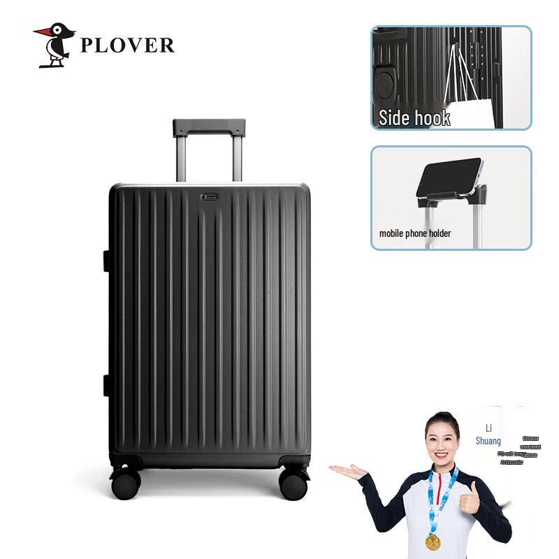 PLOVER Hardside Spinner Carry-on Luggage