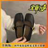 Korean fairy style one-word buckle belt lazy shoes 2024 Internet celebrity fried street high value shallow mouth non-slip shoes