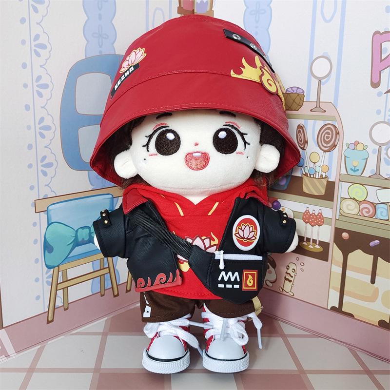 Sun Yingsha 20cm Plush Star Doll - Cute Holiday Toy Gift