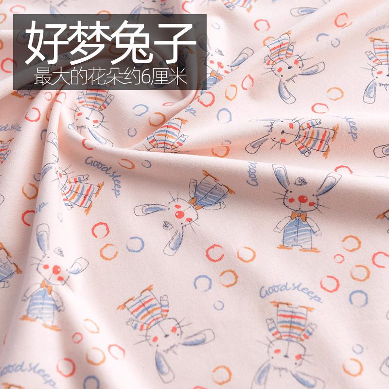 

Ткани Мультяшные милые DIY Материалы для одежды Швейные принадлежности ручной работы Удобные универсальные стеганые ткани для одежды с начесом 140x50cm