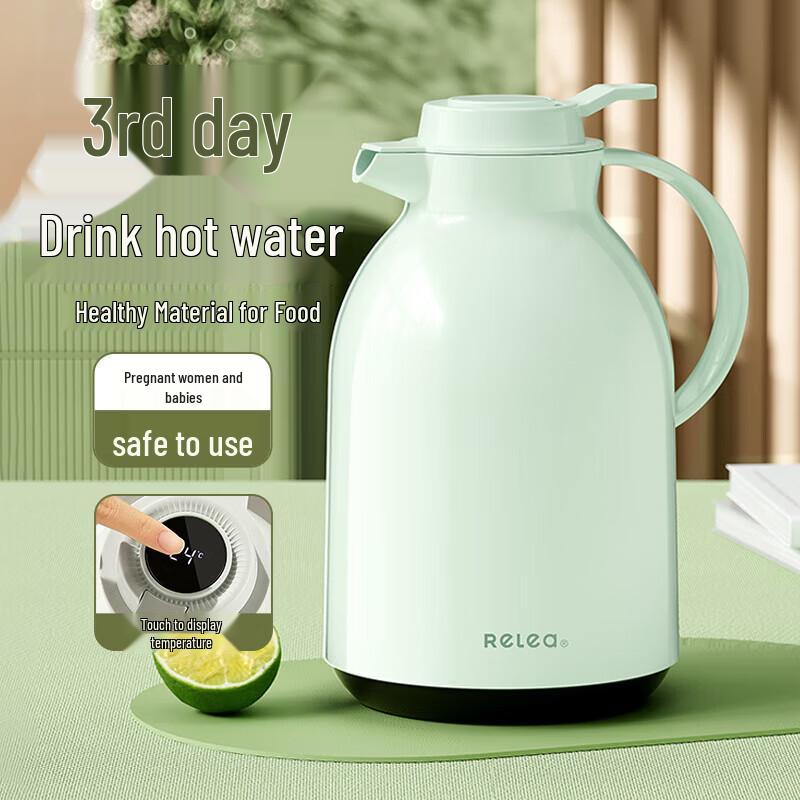 Reer Glass-Lined Vacuum Thermal Carafe with LED Temperature Display