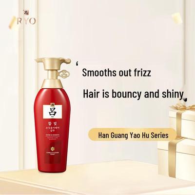 Shampoos & Haarspülung – Shampoos
