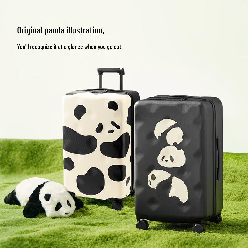 Balaimei Hardshell Luggage Suitcase with TSA Lock