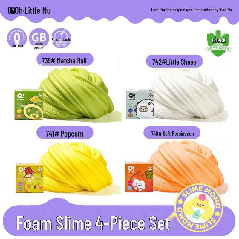 Kids DIY Foaming Slime & Bubble Clay Kit