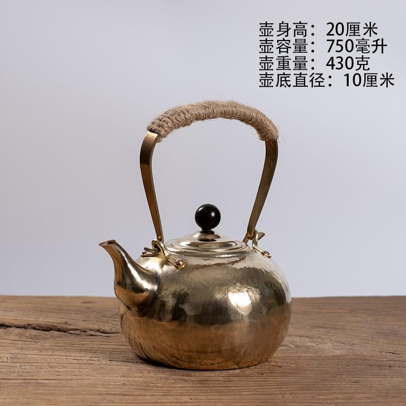 Handcrafted Large Copper Teapot 750ml 1000ml Vintage Style Kettle Gongfu Tea Brewing With Hammered Finish