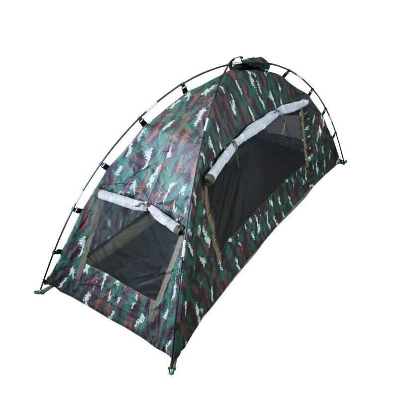 Reecol RC2184 Digital Camo Single Person Poncho Tent