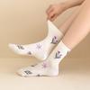 5 Pairs Pack High-quality Women's Cotton Socks With Trendy Floral Print Pattern Mid Length Socks For Woman Autumn And Winter