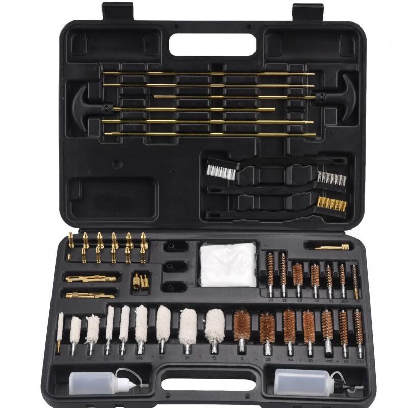Xunzhanying 58-Piece Weapon Maintenance Kit