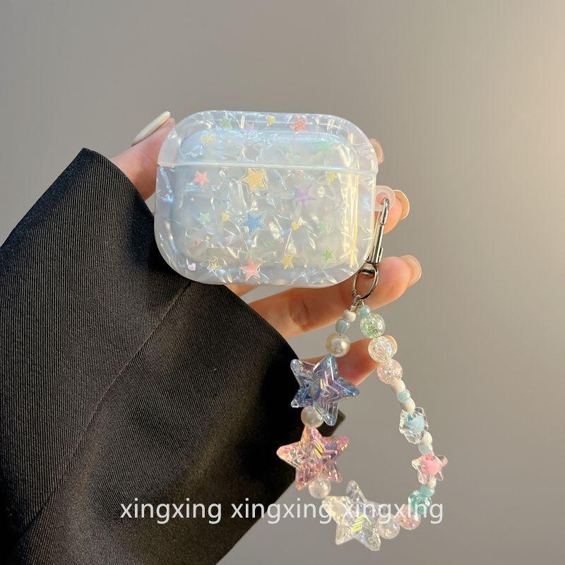 Korean Style Ins Shell Color XINGX Applicable Airpodspro2 Protective Case Apple 4 Generation Bluetooth Airpods3 Earphone Case