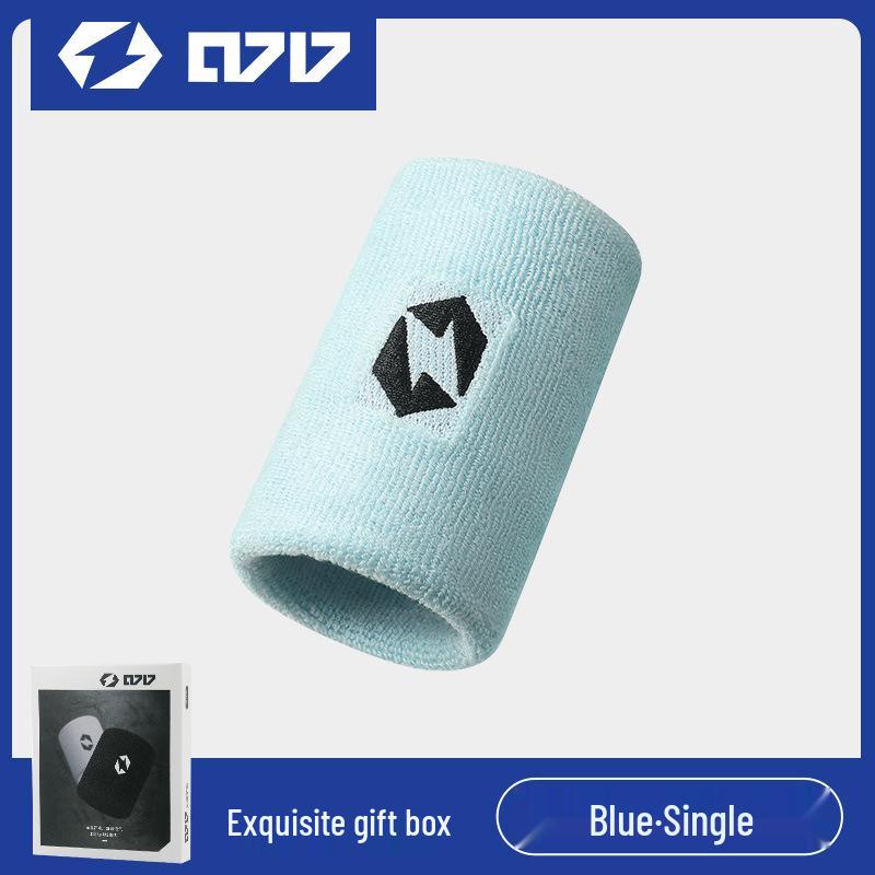 

0717 High Elastic Sweatproof Sports Headband & Quick-Drying Breathable Wristband