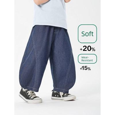 Boys' Curved Hem Mosquito-Repellent Denim Pants, 2025 Summer New Children's Clothing, Baby Summer Pants, Trendy