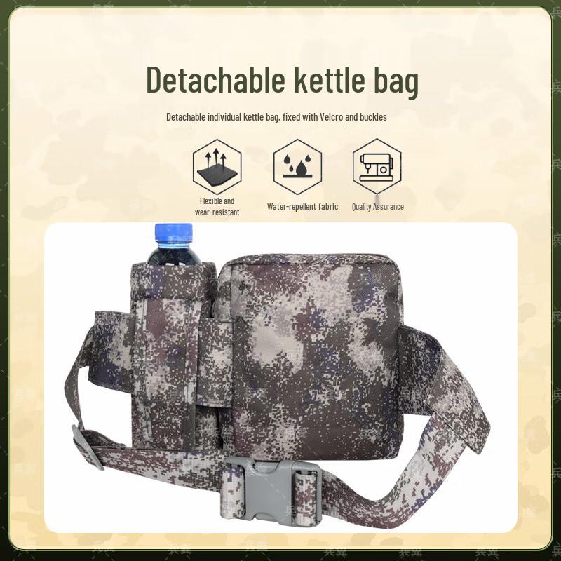 Bingyi Outdoor Camo Tactical Water Bottle Waist Pack