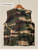 Men's Spring/Autumn Cotton Multi-Pocket Vest - Outdoor, Casual, Sleeveless Jacket for Middle-Aged & Elderly. Perfect for Fishing & Daily Wear.