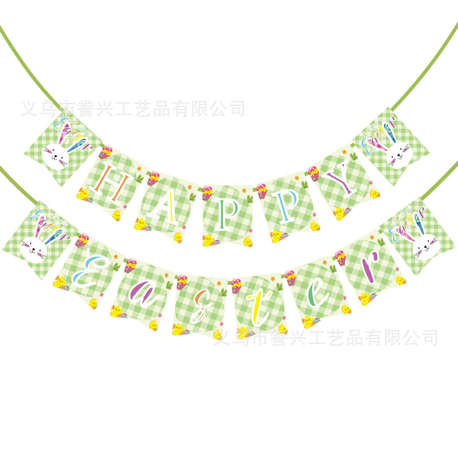 

Easter Festival Theme Flag Rabbit Egg Festival Letters Flag Party Decoration Banner green grid Easter flag