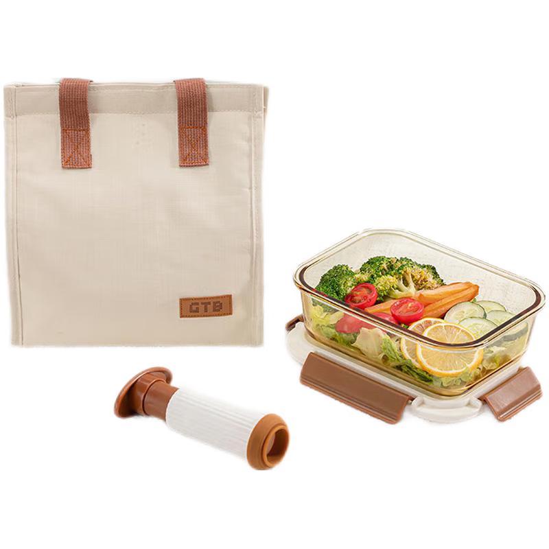 Gaotaibai Vacuum Food Storage Set