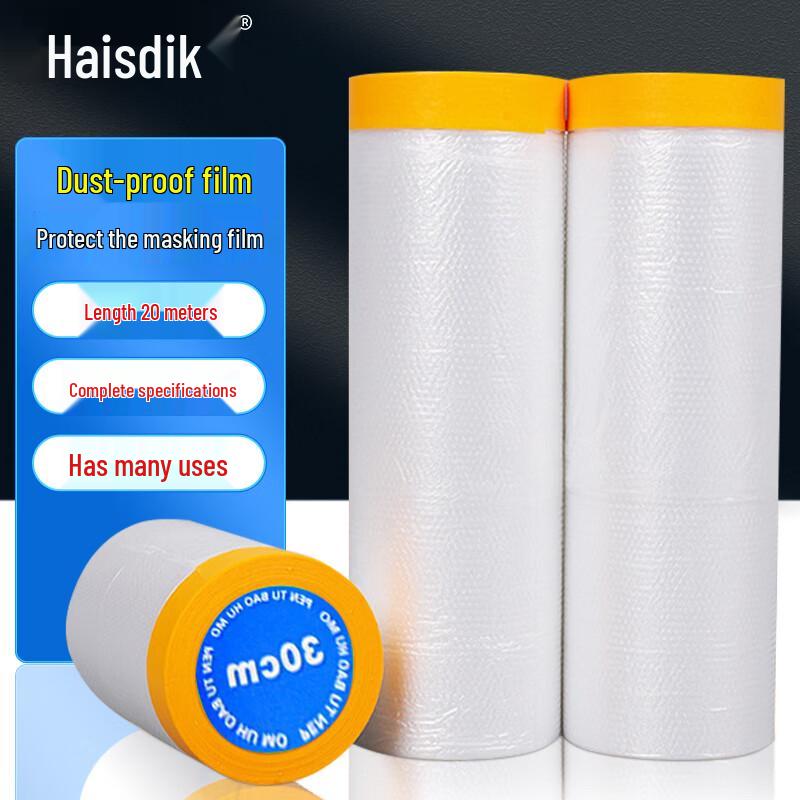 Haisidick Washi Masking Dust Protection Film 1 Roll