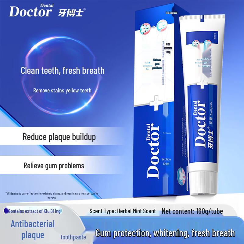 Dentist Anti-Cavity Whitening Toothpaste with Toothbrushes