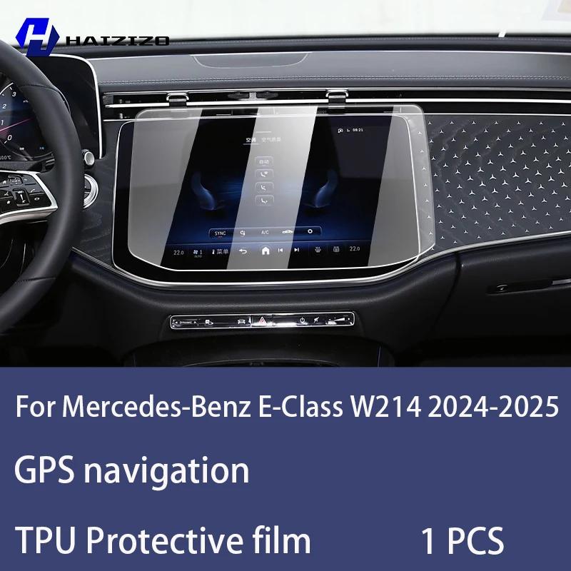 

Для Mercedes-Benz E-Class W214 2024-2025 Автомобильный GPS LCD экран Навигация TPU пленка Матовая антибликовая защитная пленка для экрана Царапина Left-hand drive