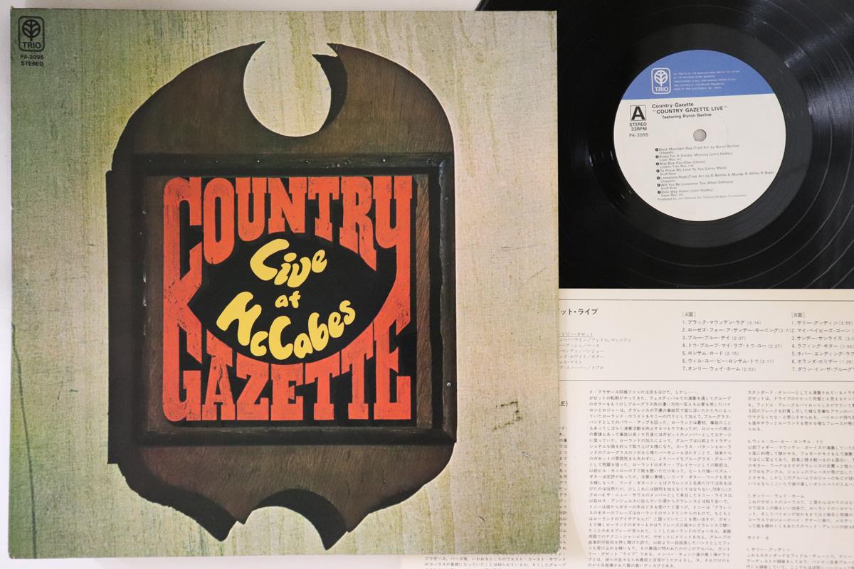 

LP Record COUNTRY GAZETTE - Live At Mccabes PA3095 TRIO Japan Folk Used