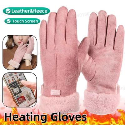 Winterhandschuhe Wasserdicht Thermisch Touchscreen Thermisch Winddicht Warme Handschuhe USB Elektrisch Beheizbare Handschuhe für Kaltes Wetter Laufen