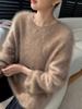 Women's Cashmere Loose Round Neck Sweater, Brushed Knit, Thickened for Warmth - Autumn/Winter 2026 Collection.