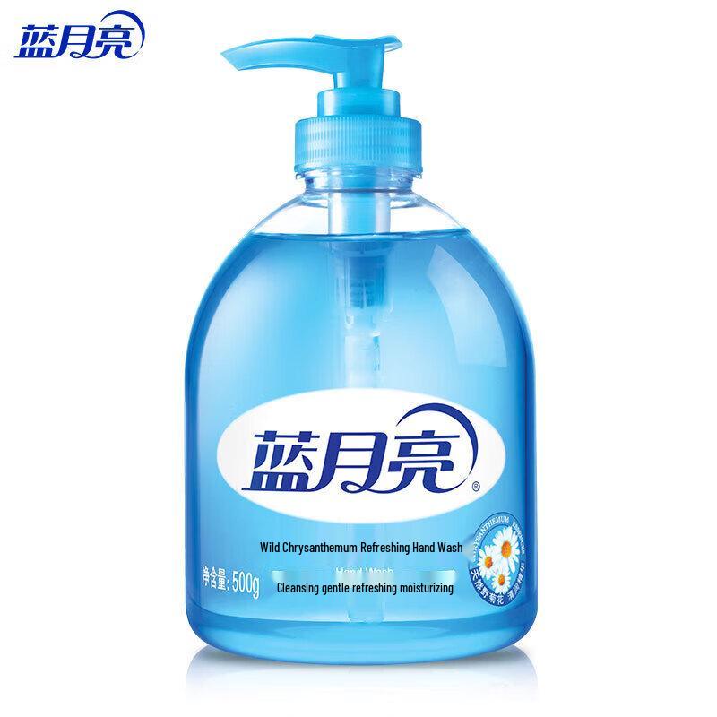 Blue Moon Wild Chrysanthemum Hand Sanitizer