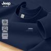 Jeep Spirit Men's Loose Fit Crewneck Sweatshirt