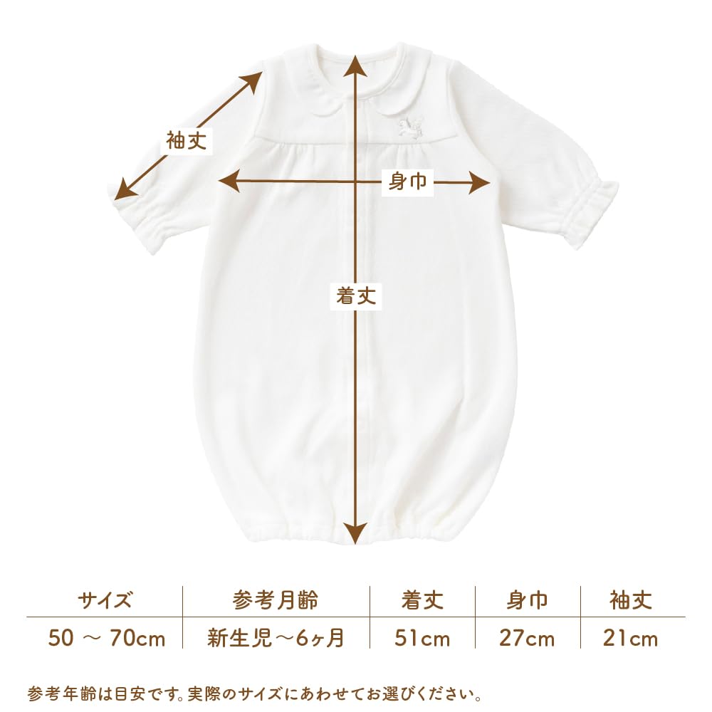 Cream De Coco Diamond Face with Angel Wings and Pegasus Embroidery Crotch Newborn Baby Cotton Made In Japan Two-Way All-in-One [Interchangeable