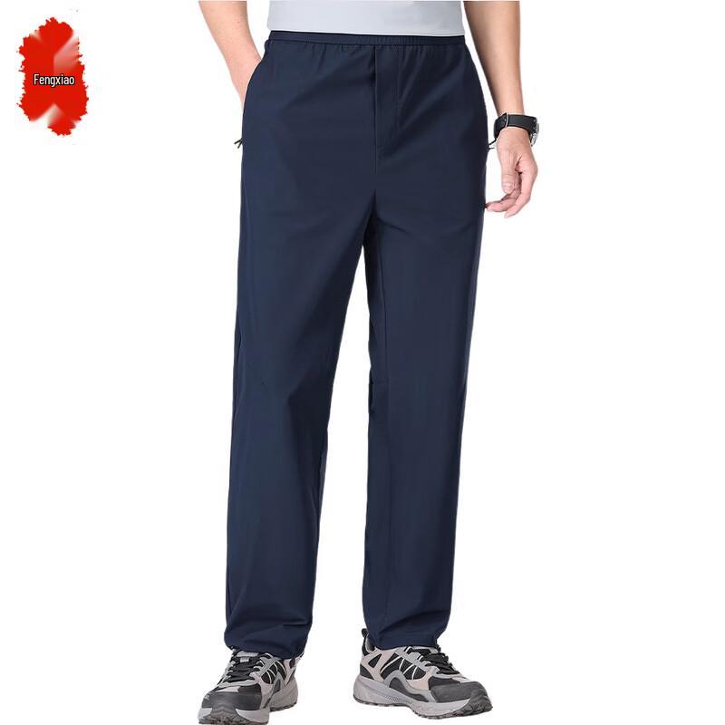 Men s Spring Autumn Casual Straight-Leg Pants XL