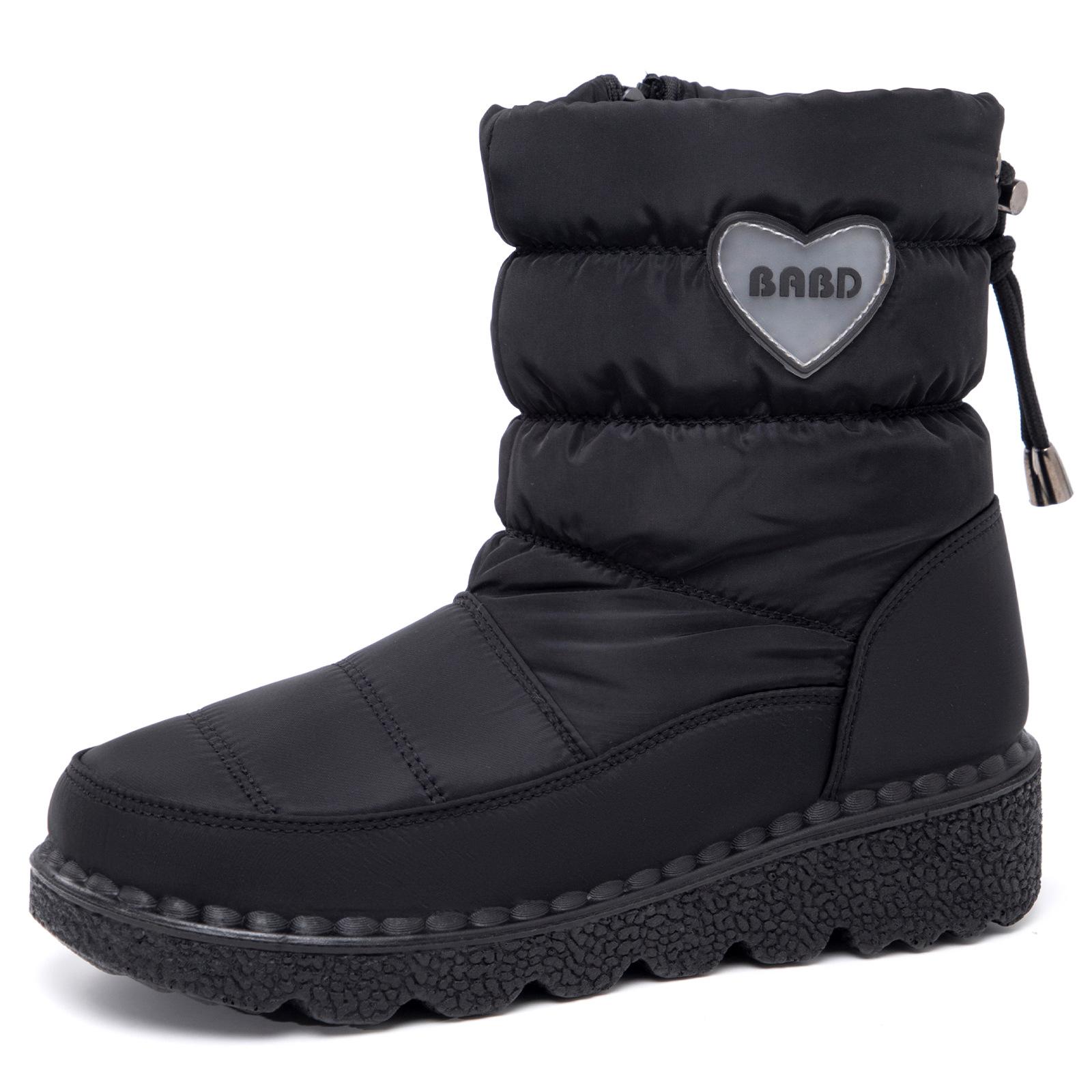 

Shoes women s cotton shoes winter velvet thickened high-top snow boots waterproof and non-slip casual versatile cotton shoes 36