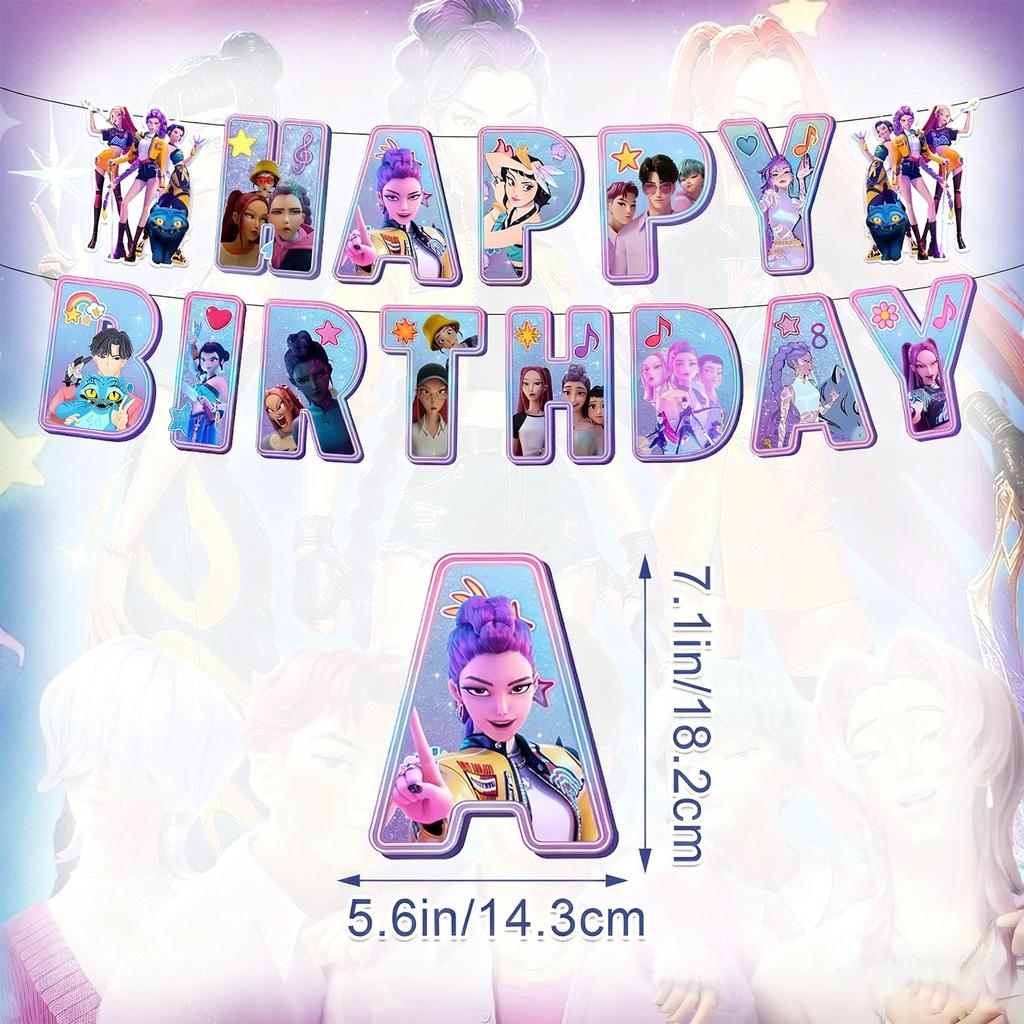 Cartoon Children's Birthday Party Decoration Paper Plates, Tissues, Tablecloths, Disposable Tableware Sets.