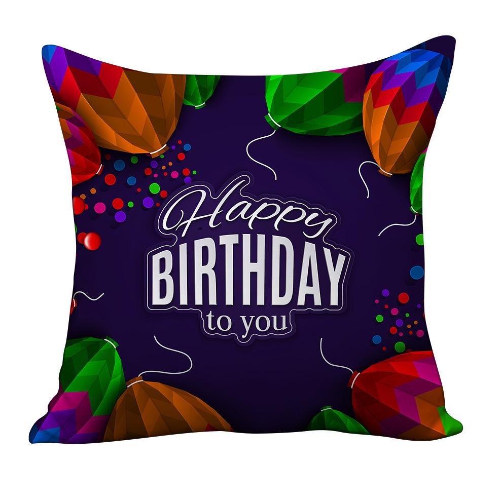 

Новая креативная наволочка на день рождения, праздничные товары для украшения дома, подарок на день рождения, наволочка для диванной подушки 45 * 45CM