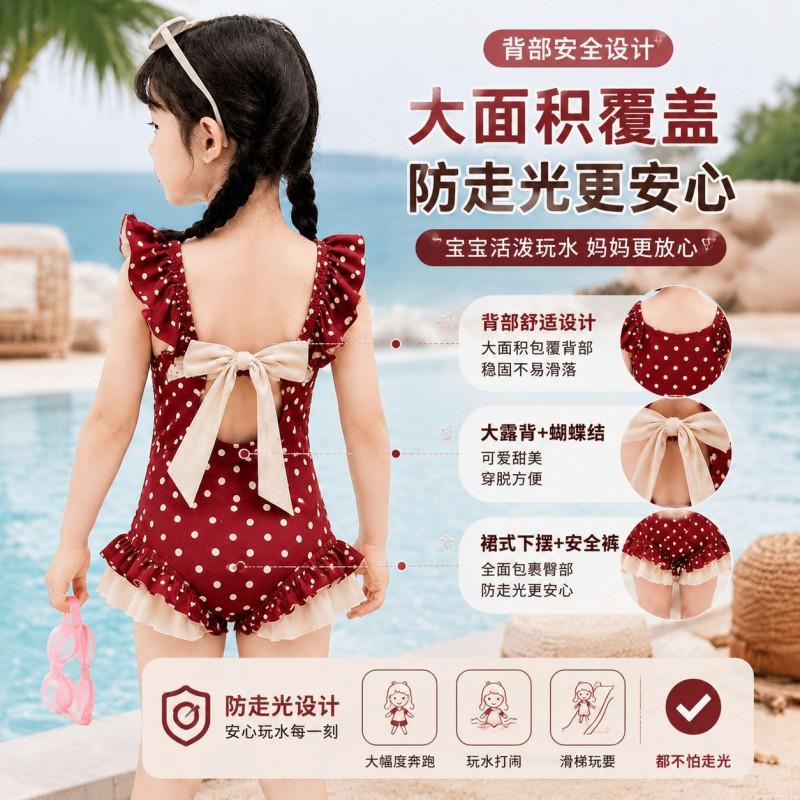 Mädchen Badeanzug Einteiler Vintage Polka Dot Süßer Stil Badebekleidung Strandurlaub