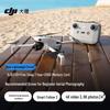 Electronice controlate prin radio – Quadcoptere