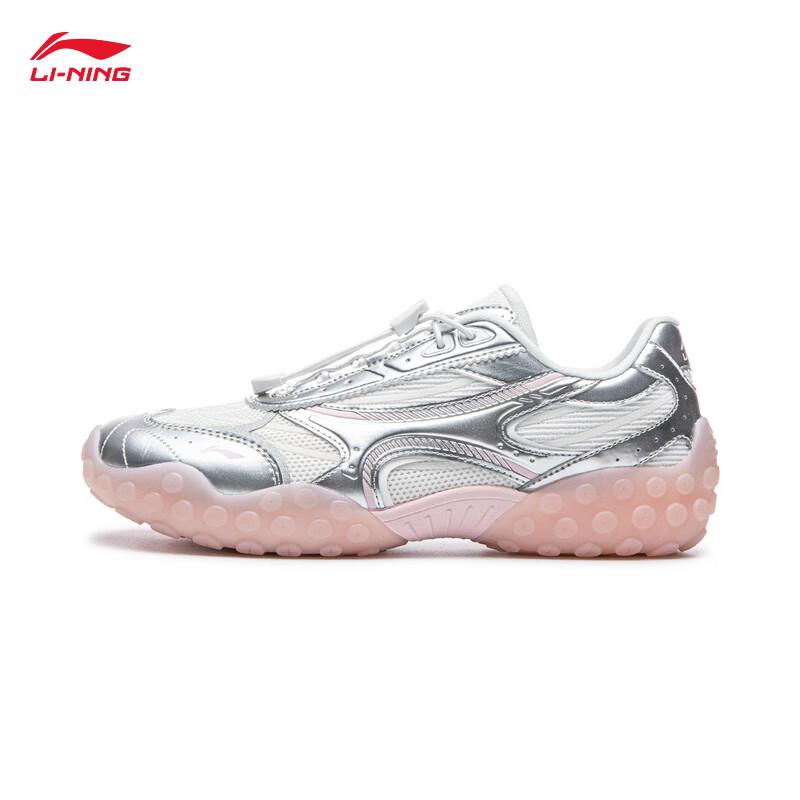 

Li-Ning Film Light Dance Women s German Trainer Casual Shoes US 9