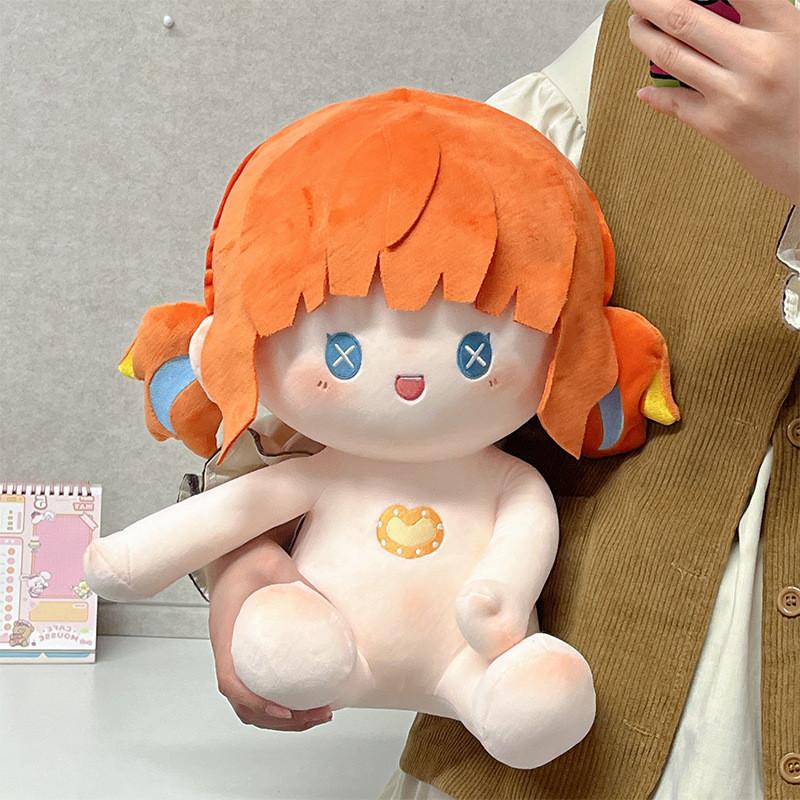 Identity Cheerleader V Plush Toy Cotton Doll Decoration Game Character Gift