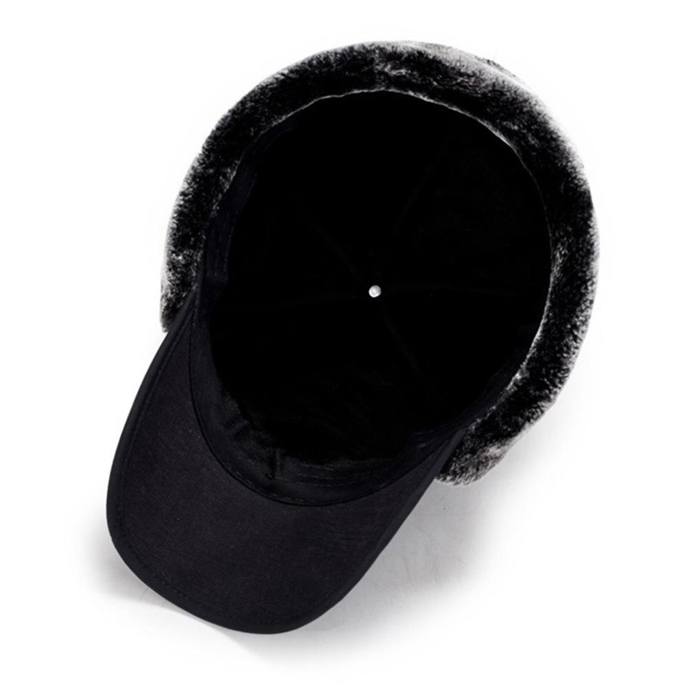Men Winter Warm Ushanka Hat Fleeced Thick Cap with Earflaps and Mask Windproof Outdoor Cycling Hat