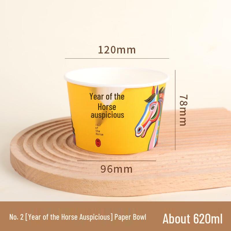 Auspicious Horse Year Disposable Tableware