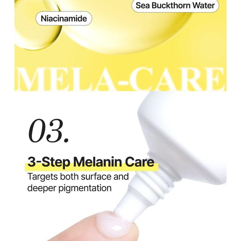 TIA'M - Alpha-5 Mela Care Creme