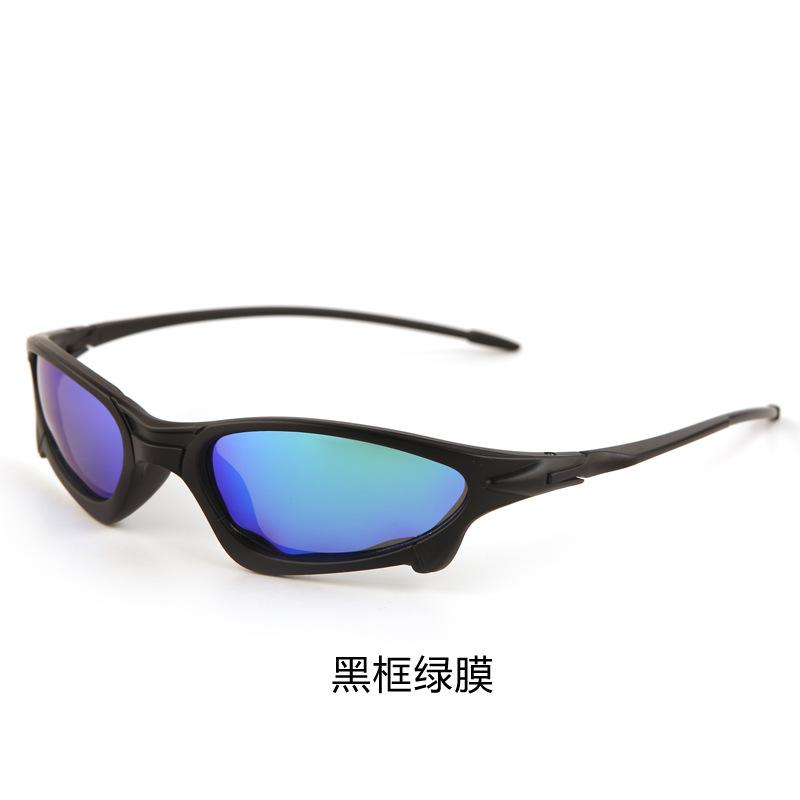 Unisex Square Frame Polarized Sunglasses UV Protection Sports Glasses for Driving Fishing Cycling Hiking Outdoor Activities